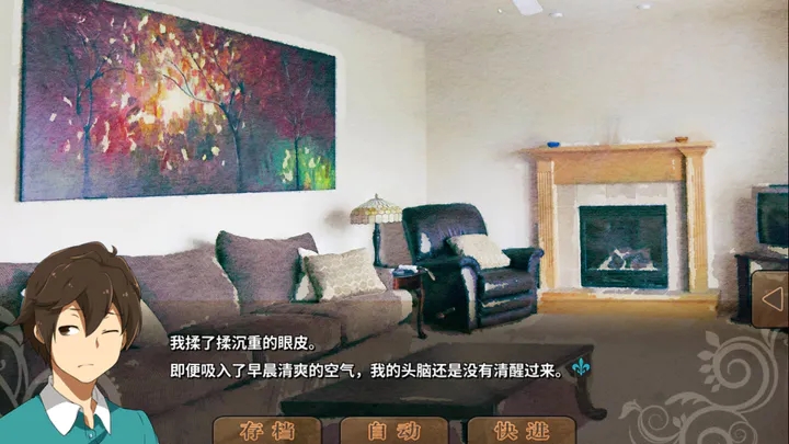 丰裕之角哈提篇下载最新版 v4.42 安卓版