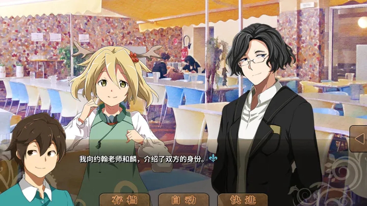 丰裕之角哈提篇下载最新版 v4.42 安卓版