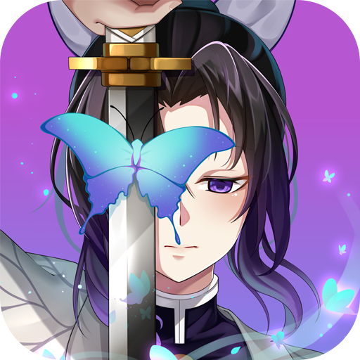 鬼灭传说:百鬼夜行 v2.8.5 安卓版