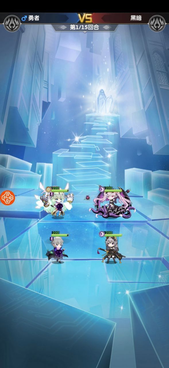 进化之歌 v4.21.232 安卓版