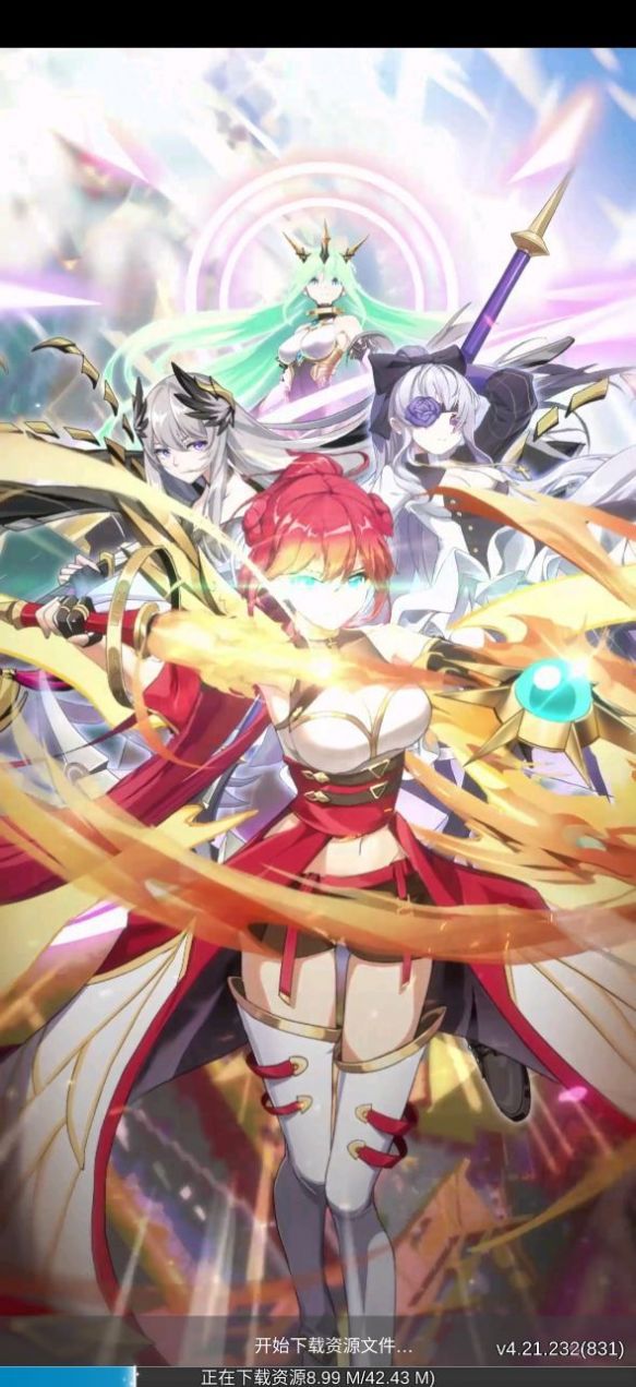 进化之歌 v4.21.232 安卓版