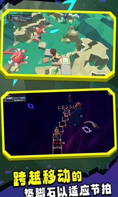 节奏垫脚石 v1.1.3 安卓版