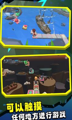 节奏垫脚石 v1.1.3 安卓版