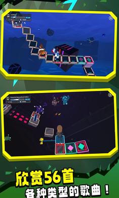 节奏垫脚石 v1.1.3 安卓版