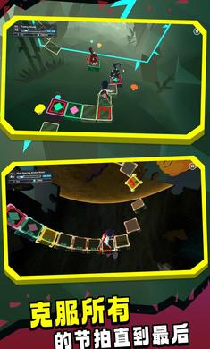 节奏垫脚石 v1.1.3 安卓版