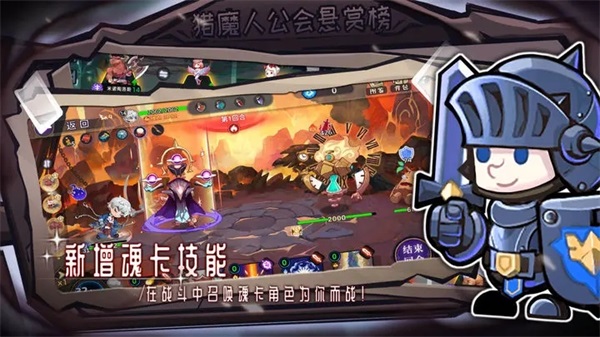 女巫构想世界官方正版 v0.9.23.0414 安卓版