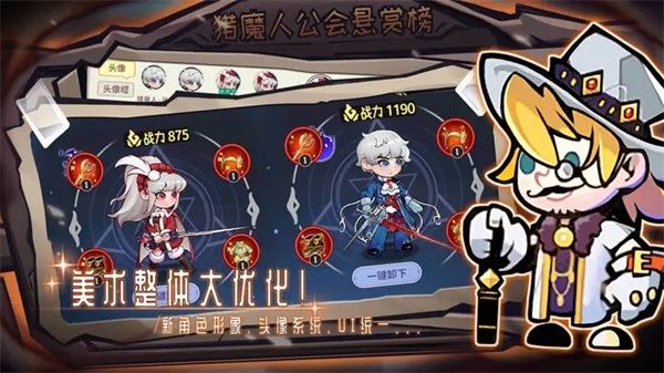 女巫构想世界官方正版 v0.9.23.0414 安卓版