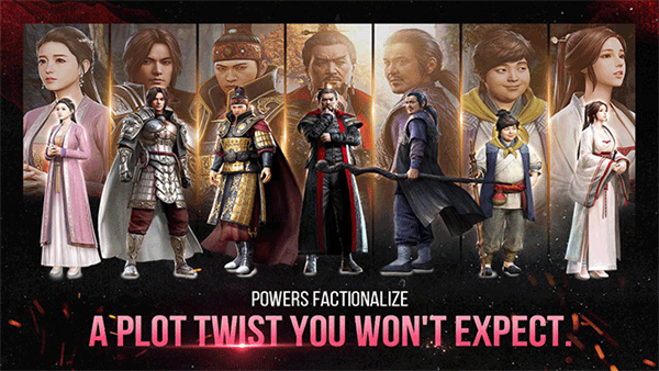 传奇4国际服手游下载最新版 v0.367731 安卓版