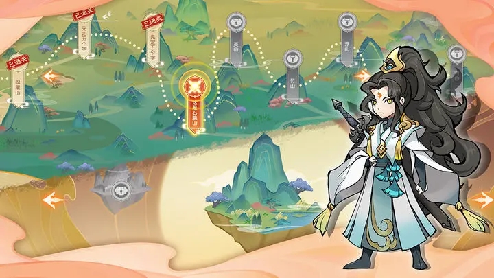 指间山海游戏手游 v1.0.1 安卓版