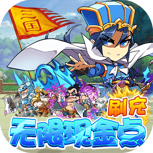 神州豪侠 v1.0.2 安卓版