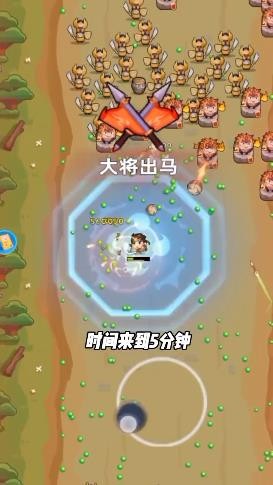 三国吧兄弟 v1.4.3 安卓版
