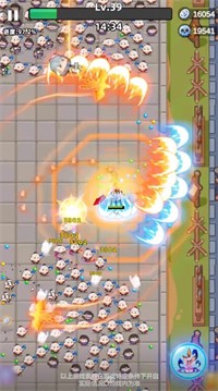 三国吧兄弟 v1.4.3 安卓版