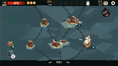 枪与香蕉Pirates Outlaws v3.70 安卓版
