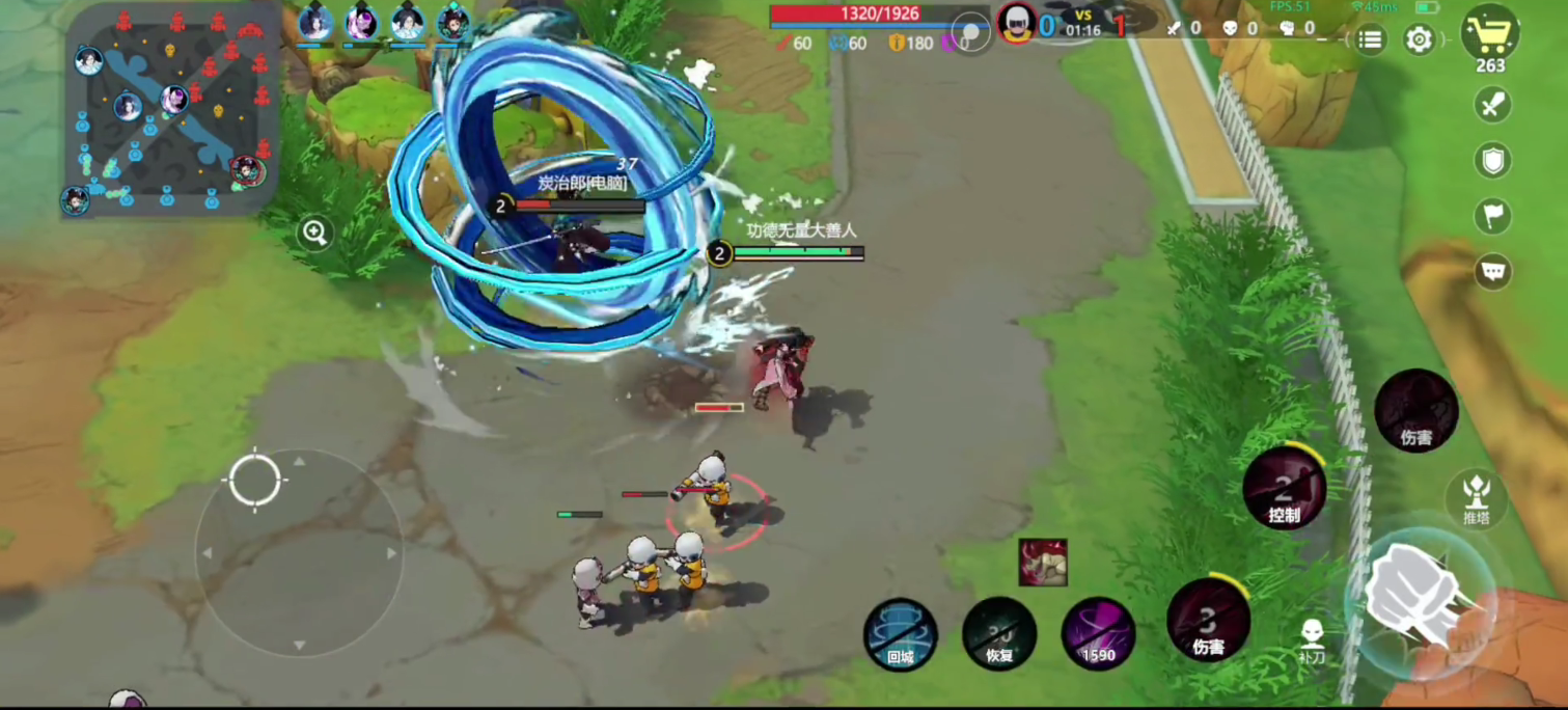 代号jump测试服 v0.70.0 安卓版