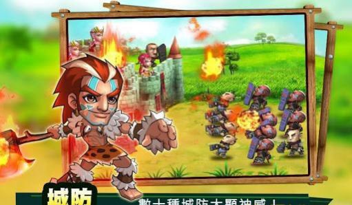 贱贱萌侠 v1.9 安卓版