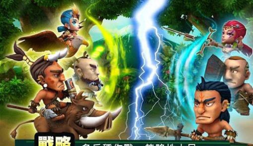 贱贱萌侠 v1.9 安卓版