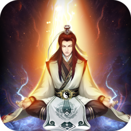 凡人传说游戏 v1.1.0 安卓版