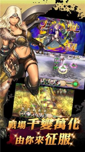 云起三国 v1.0 安卓版