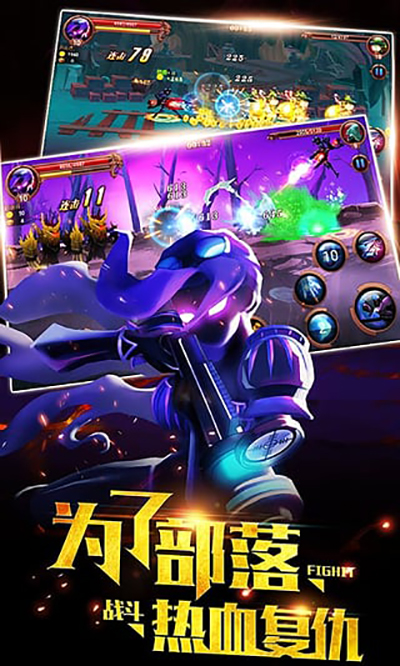 火柴人部落下载安装 v1.2.3 安卓版