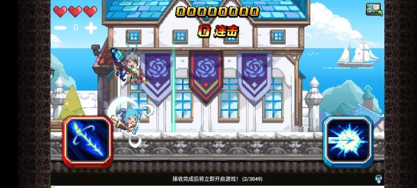 克鲁赛德战记国际服下载 v7.1.0.KG 安卓版