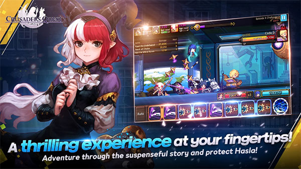 克鲁赛德战记下载最新版 v7.1.0.KG 安卓版