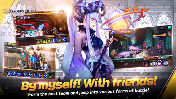 克鲁赛德战记下载最新版 v7.1.0.KG 安卓版