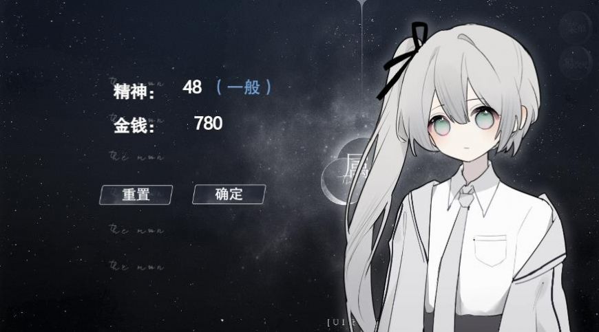 怪谈之家游戏 v1.0 安卓版