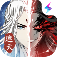 一念逍遥 v1.0.23061401 安卓版 一念逍遥 v1.0.23061401 安卓版