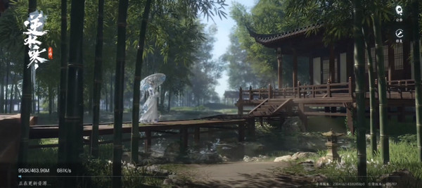 逆水寒手游下载官服 v1.1.10514611 安卓版