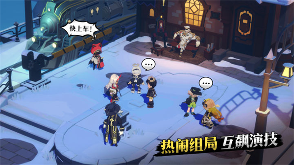 代号x狼人游戏最新版 v1.1.1 安卓版