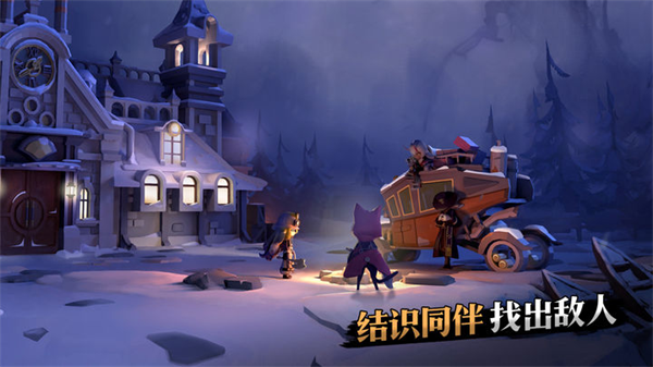 代号x狼人游戏最新版 v1.1.1 安卓版