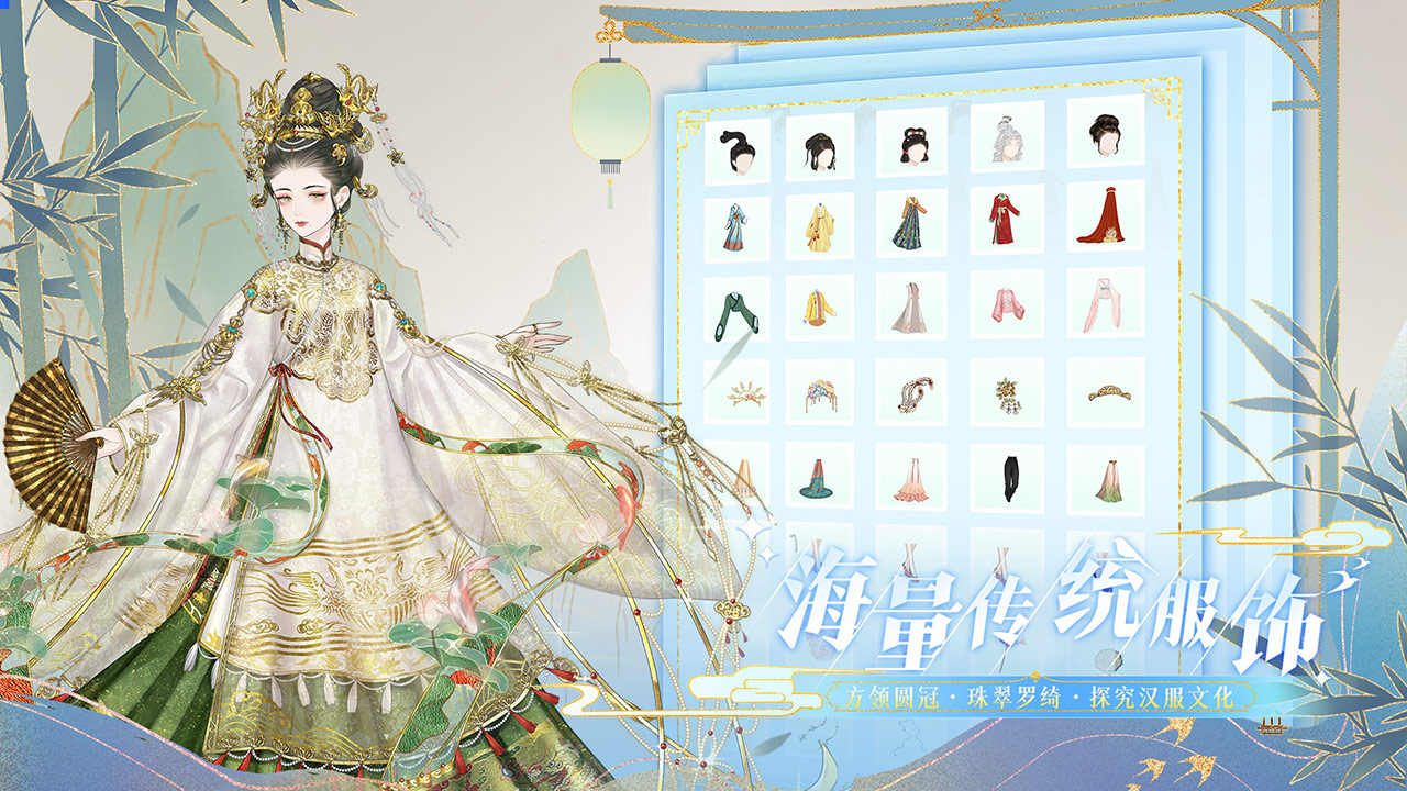 万世镜(代号GFG) v1.0.8 安卓版