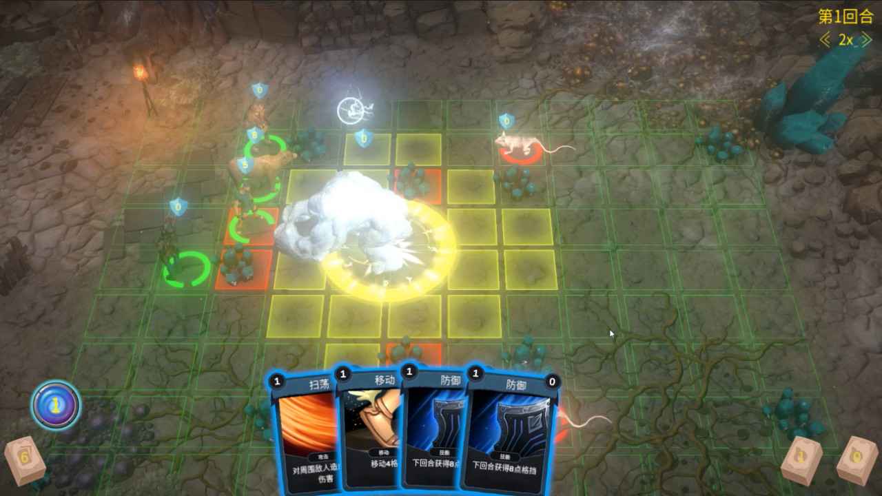 最后的小队 v0.1 安卓版