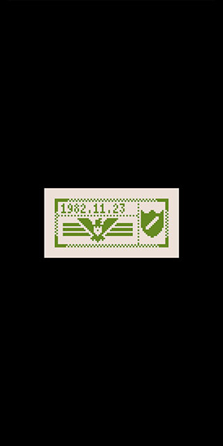 请出示证件下载官方正版 v1.4.4 安卓版