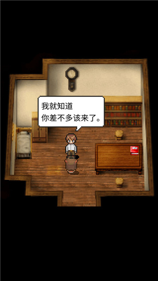 潮声小镇下载 v1.1 安卓版