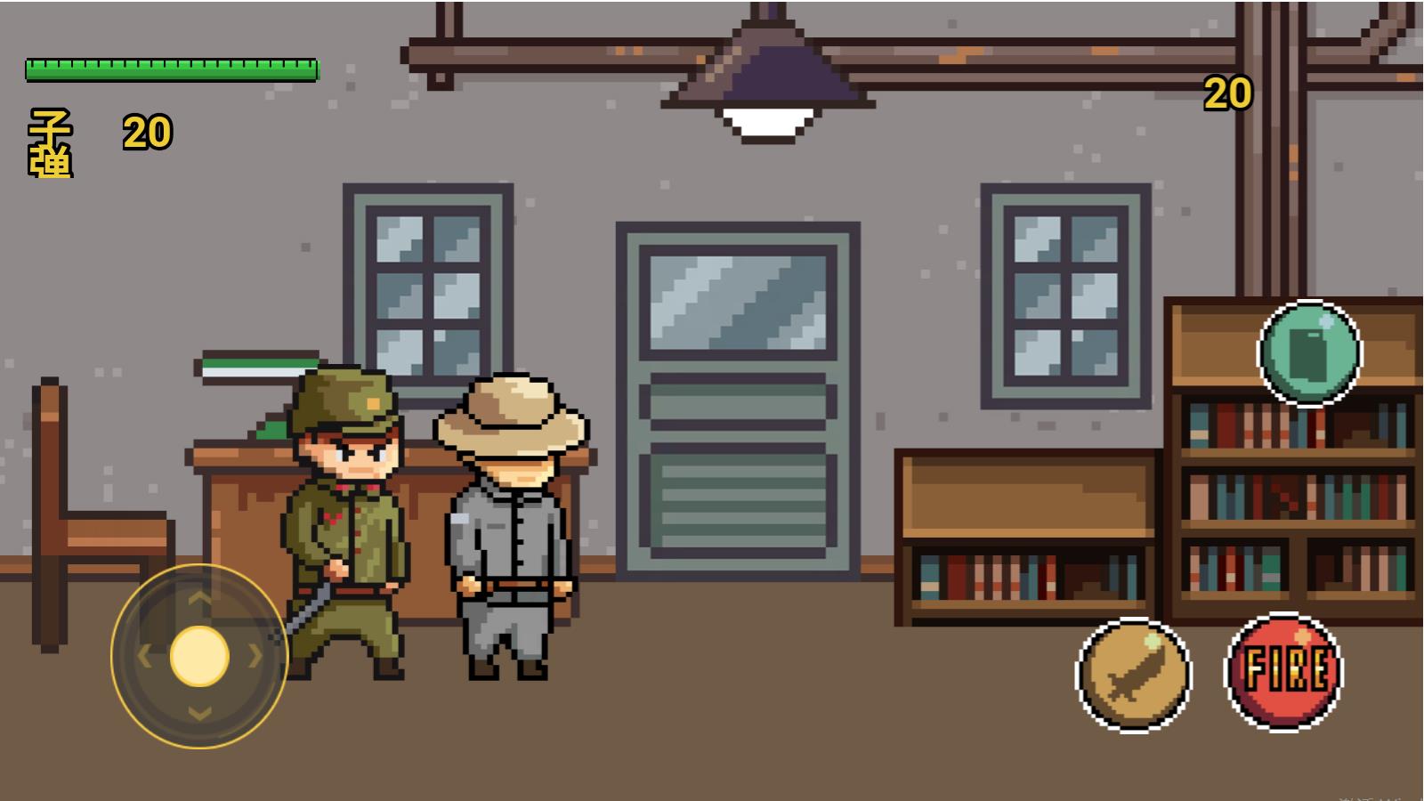 特工穿山甲游戏 v1.00.08 安卓版