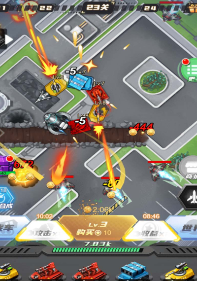 变异机甲大乱斗 v5.0.0 安卓版