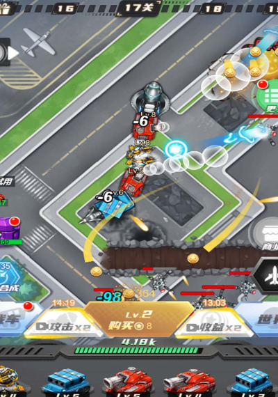 变异机甲大乱斗 v5.0.0 安卓版