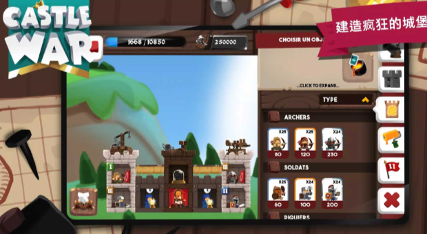 城堡战争闲置岛 v1.8.1 安卓版