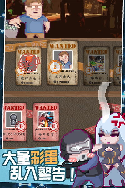 交叉次元下载 v2.5.0 安卓版