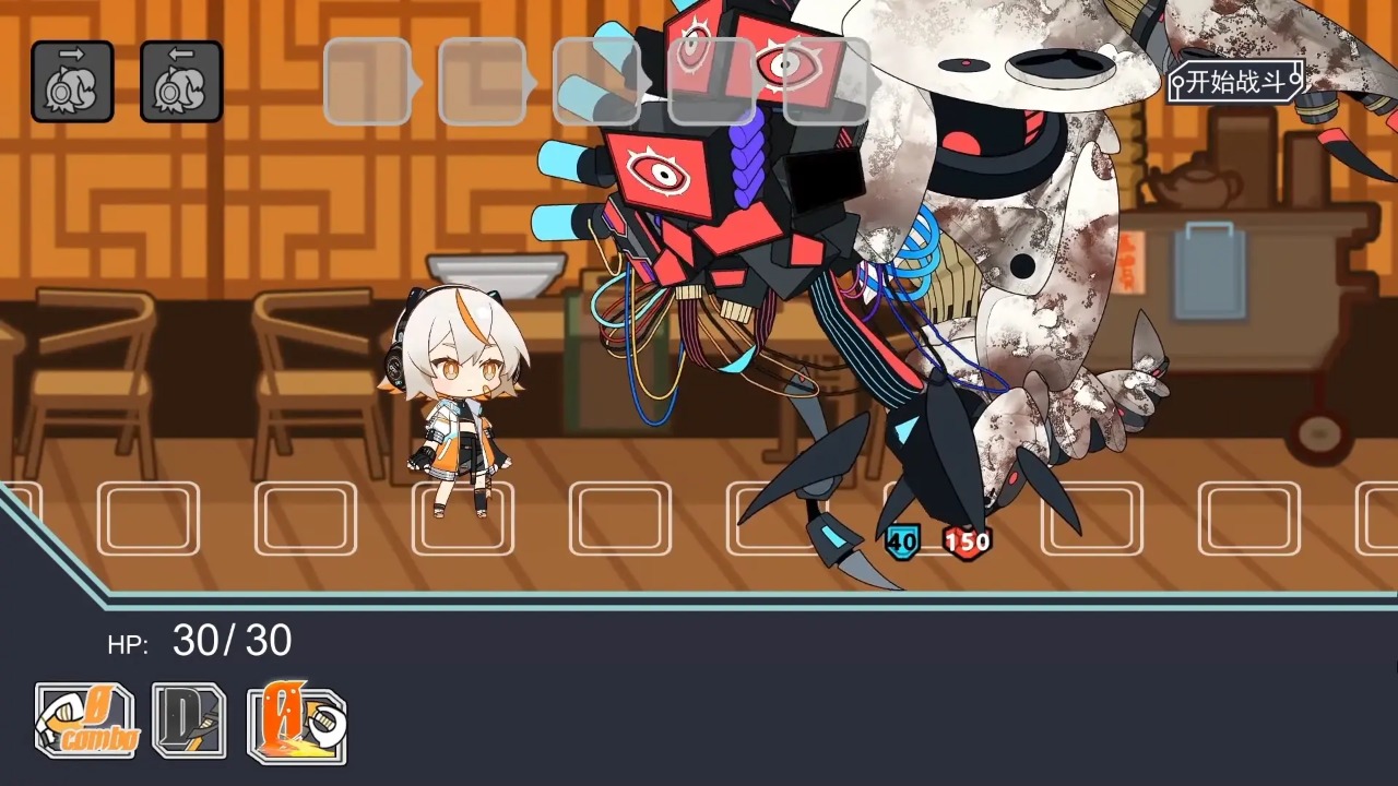 以赛游戏 v1.0 安卓版