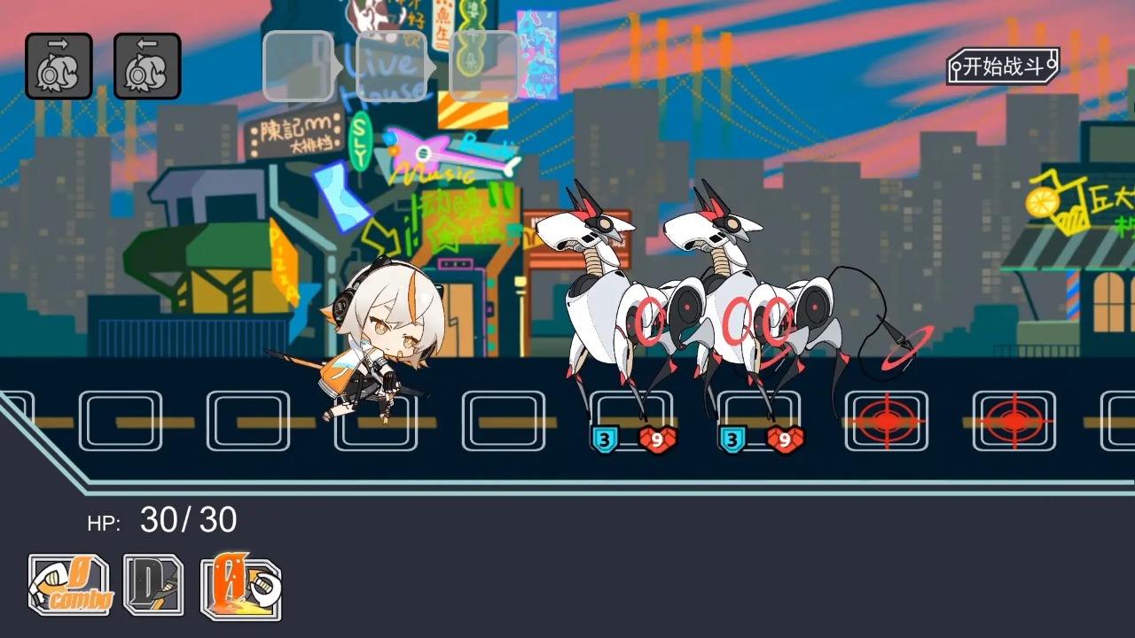 以赛游戏 v1.0 安卓版