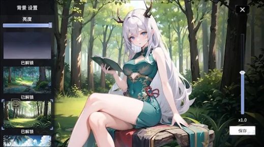 命运回廊FateCorridor v6.7.0 安卓版