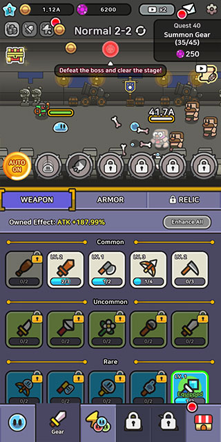 史莱姆大冒险下载安装 v2.0.1 安卓版