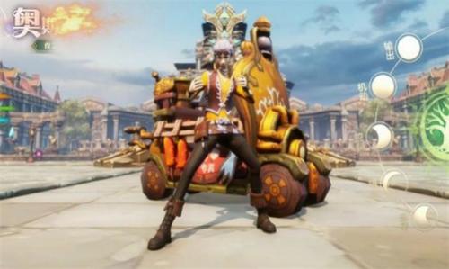 斗罗大陆史莱克学院 v0.2.1640 安卓版