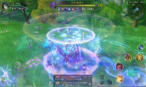 斗罗大陆史莱克学院 v0.2.1640 安卓版