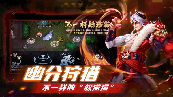 奇门小镇下载 v1.4 安卓版