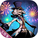 异化之地下载安装 v2023031014 安卓版