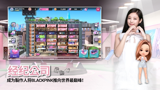 blackpink the game v1.02.219 安卓版