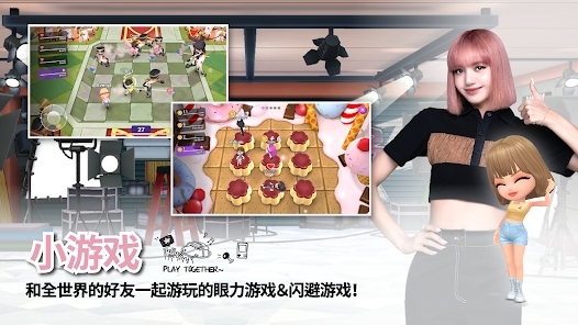 blackpink the game v1.02.219 安卓版